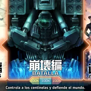 100% 13 sentinels