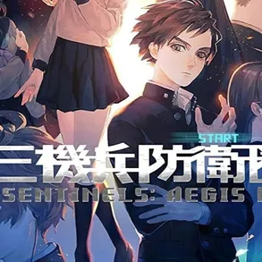 13 Sentinels: Entrevista Con George Kamitani y el Staff de Vanillaware