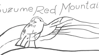 Suzume Red Mountain - Capítulo 9