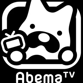 abema tv desde España