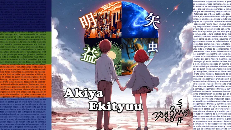 Akiya Ekityuu