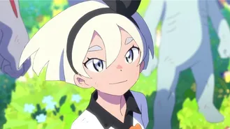 あまやどり