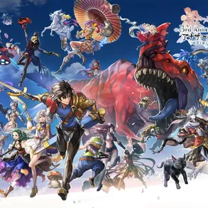 Another eden