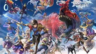 Another eden