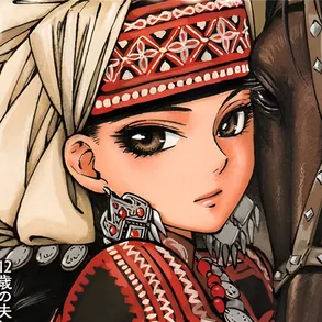 Bride Stories Tomo 14