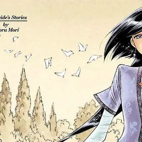 Bride Stories tomo 7