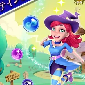 Bubble Witch Saga 2 ~ momentos cabr〇nes