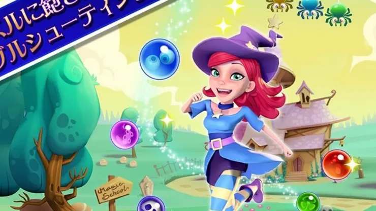 Bubble Witch Saga 2 ~ momentos cabr〇nes