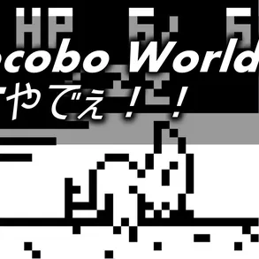 Chocobo World