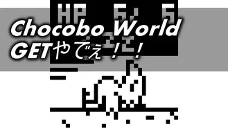 Chocobo World