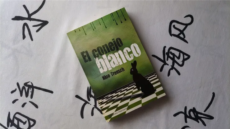 El conejo blanco