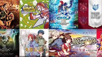Falcom Music Channel