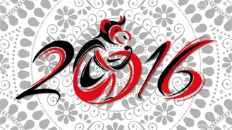 dosmildieciseis!