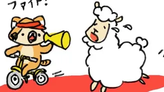 frentes abiertos (II)