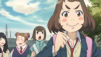 フリクリオルタナ & フリクリプログレ