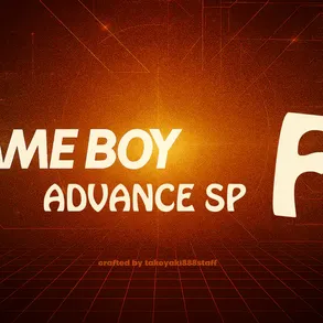 Game Boy Advance SP F