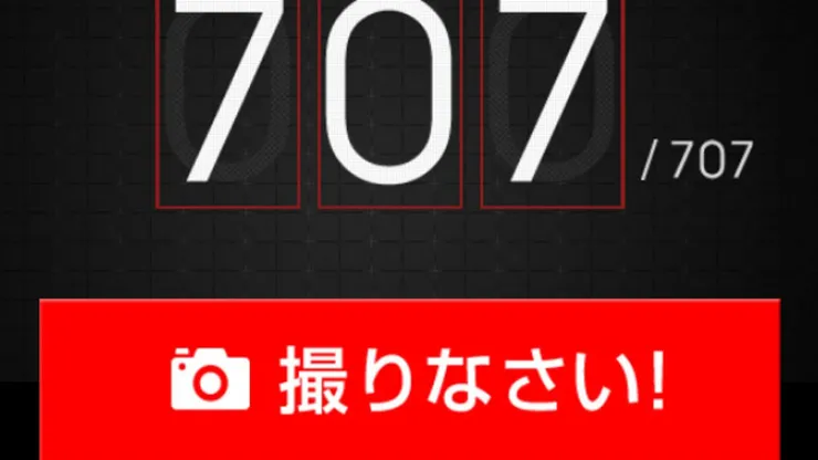 ¡Recuerdos recuperados!