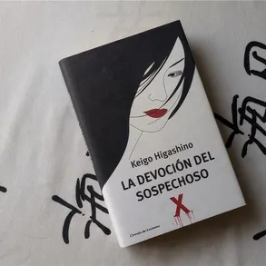 La devoción del sospechoso X