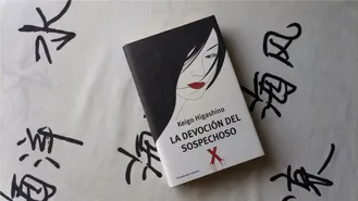 La devoción del sospechoso X