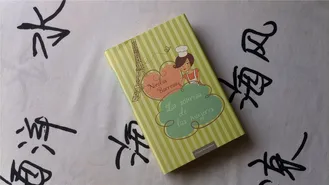 La sonrisa de las mujeres