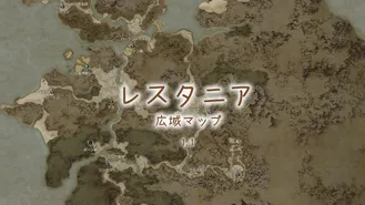 Dragons Dogma Online, mapa de Lestania