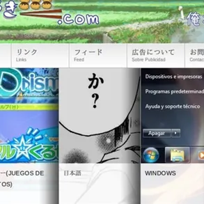 レベルアップ！