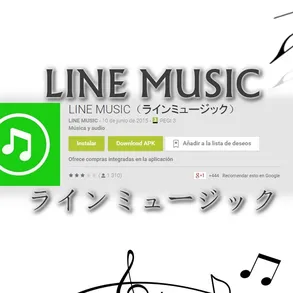 ay, Line Music no te rajes