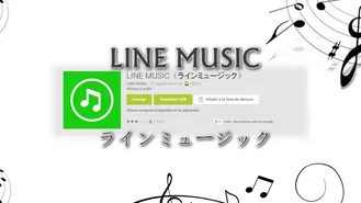 ay, Line Music no te rajes