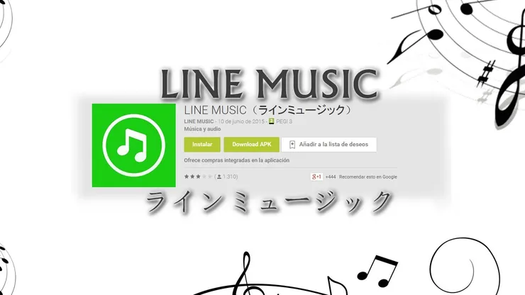 ay, Line Music no te rajes