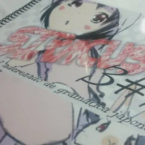 Manual aderezado de gramática japonesa, versión 0.8