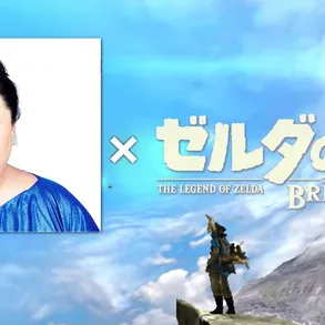 Bombazo mundial: Matsuko Deluxe x TLoZ:BotW