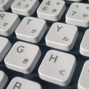 200 palabras para no perderse en Windows Japonés