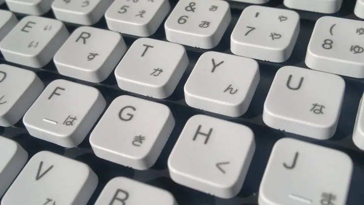 200 palabras para no perderse en Windows Japonés