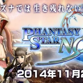 Phantasy Star Nova