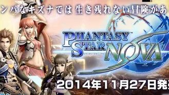Phantasy Star Nova