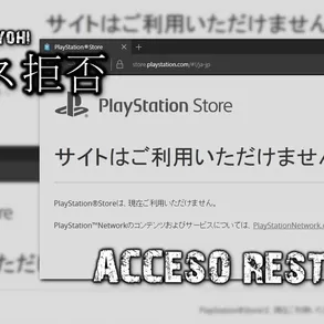 PlayStation Store Japón restringe el acceso a sus contenidos