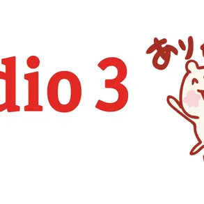 Radio 3 arigatou 2024