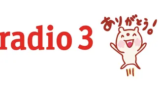 Radio 3 arigatou 2024