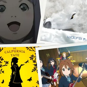 El extraño viaje de Suzume Akayama