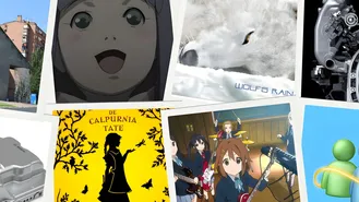 El extraño viaje de Suzume Akayama
