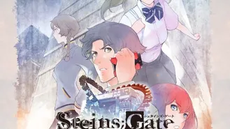 Steins;gate -The Committee Of Antimatter-