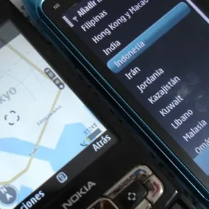 Ovi Maps continúa sin tener mapas de Japón.