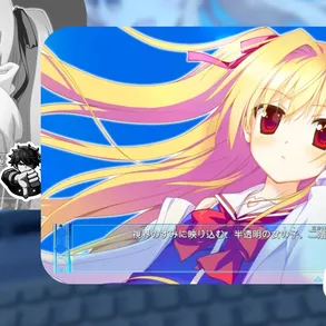 como visualizar juegos japoneses en Ubuntu 16