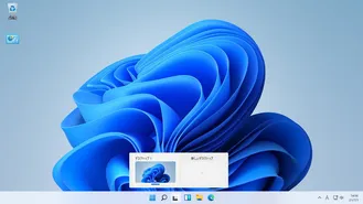 Windows 11 en once imágenes