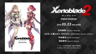 Banda Sonora Original Xenoblade 2