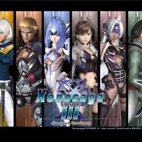 Xenosaga HD Collection y la D.D. de M.O.M.O.