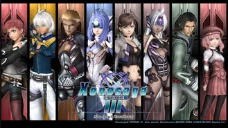 Xenosaga HD Collection y la D.D. de M.O.M.O.